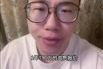 媒体人：库明加签资质报价并非百分百 还得看国王是否有动作