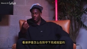 迪班萨：我现场看过东契奇打球，那可能是我见过最疯狂的个人表演！