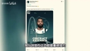 提前签约！马绍尔3年5220万！联手NBA三状元！！