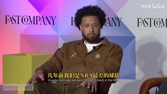 从地狱走出！坎宁安：从28连败中走出来，我们都更有韧性了！